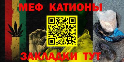 ALPHA-PVP Ипатово