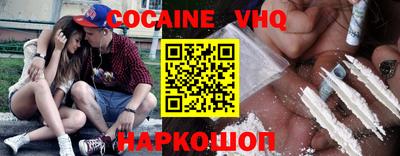 винт Ирбит