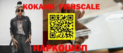 СК Изобильный