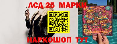 СК Изобильный
