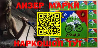 винт Ирбит