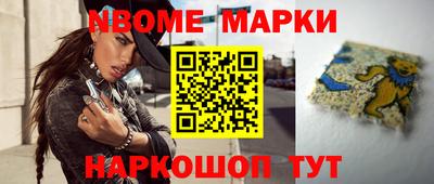 винт Ирбит