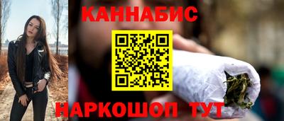 ALPHA-PVP Ипатово