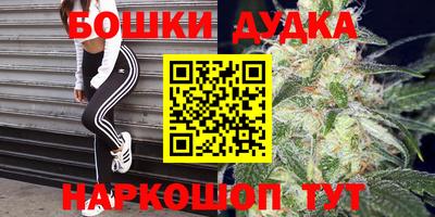 ALPHA-PVP Ипатово