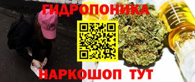 винт Ирбит