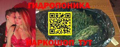 ALPHA-PVP Ипатово
