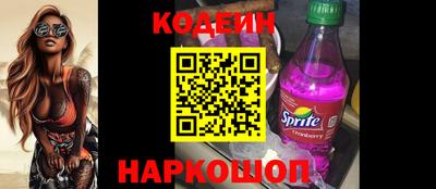 СК Изобильный
