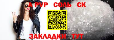 СК Изобильный