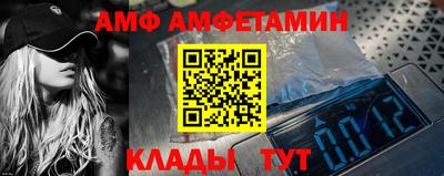 СК Изобильный