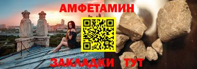 винт Ирбит