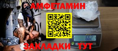 винт Ирбит