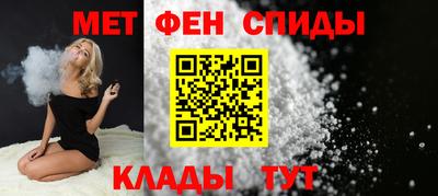 СК Изобильный