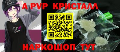 СК Изобильный