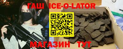 винт Ирбит