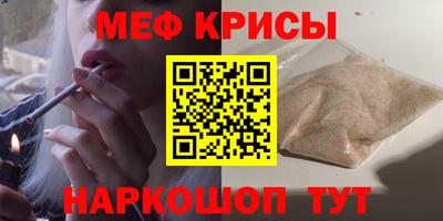 СК Изобильный